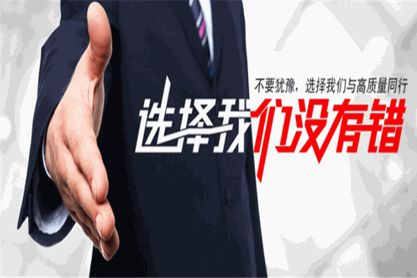 雅颜化妆品