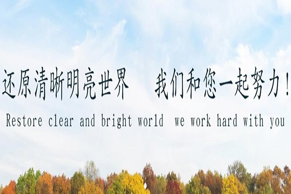 张仲景人体健康养生
