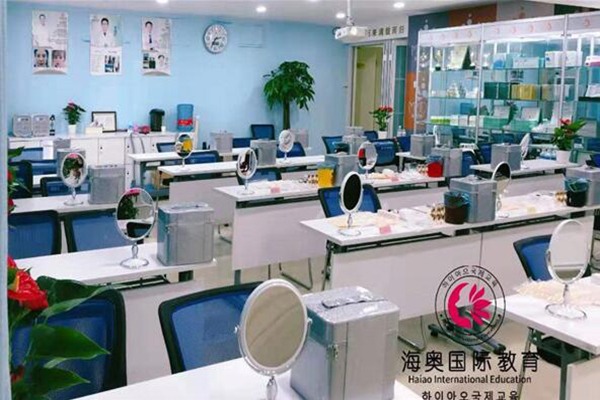 海奥美容培训加盟