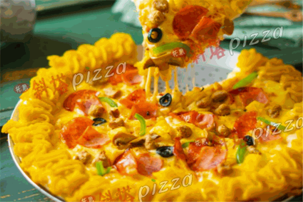 托思斜塔披萨