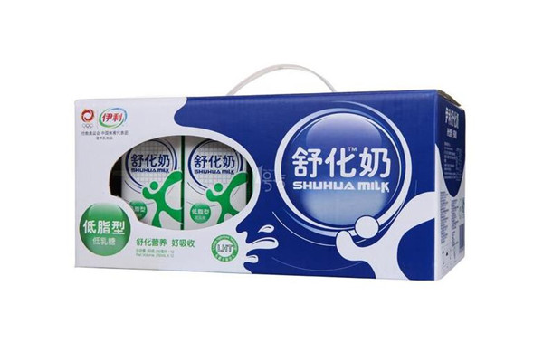 伊利奶站