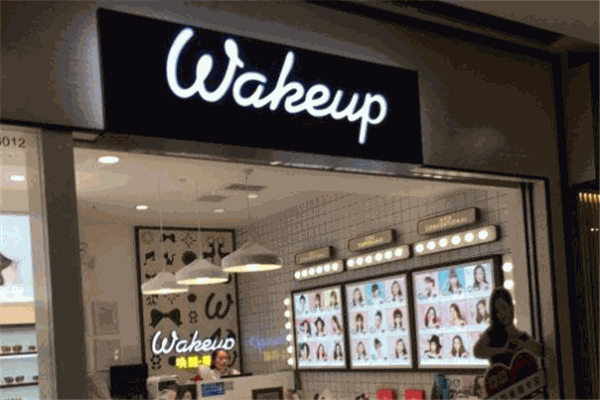 wakeup美瞳