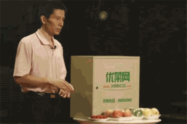 优菜网