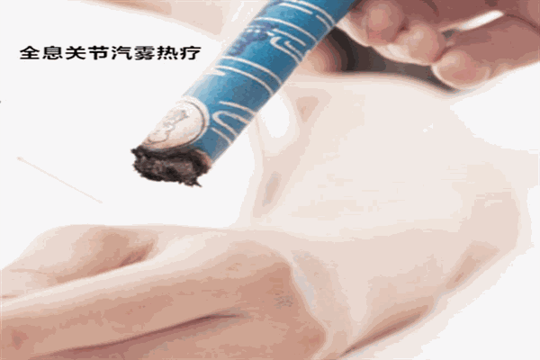 蝶之韵产后恢复加盟
