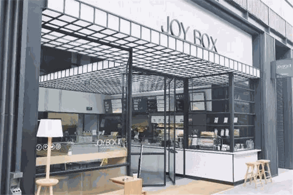 joybox盒里