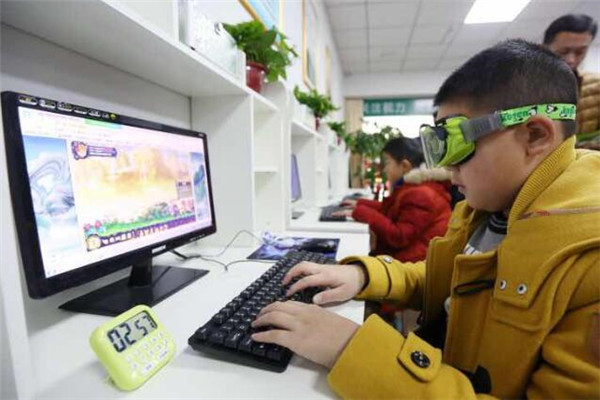 御民堂青少年视力养护中心