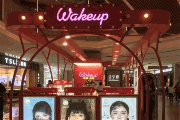 wakeup美瞳