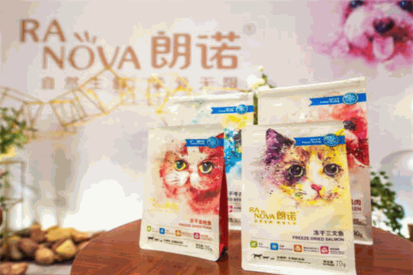朗诺宠物食品
