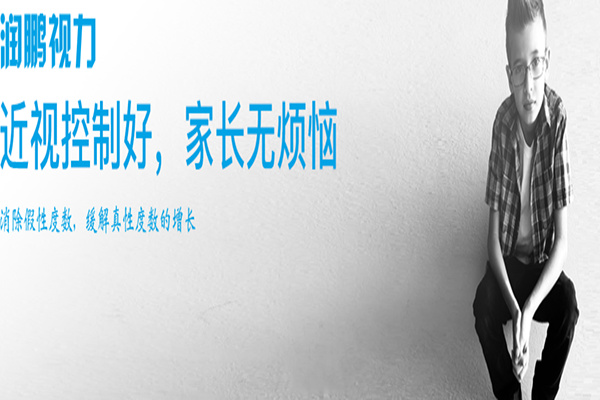 张仲景人体健康养生