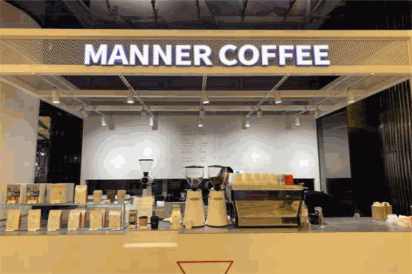 manner coffee