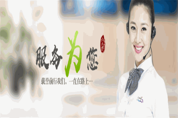 六水香大米