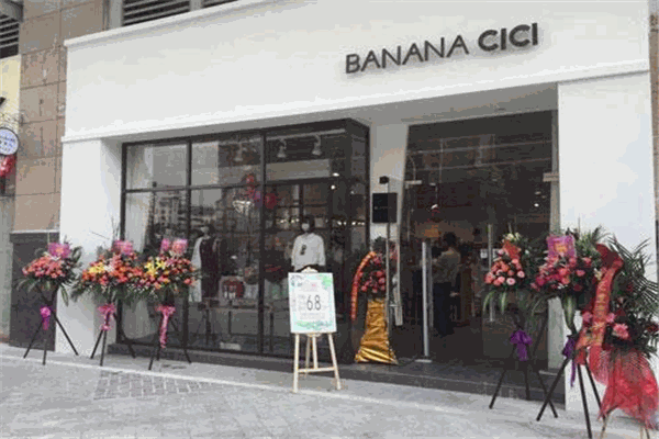 BANANA CICI女装