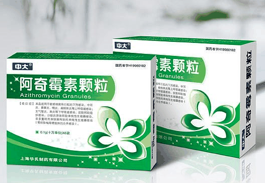 中大包装