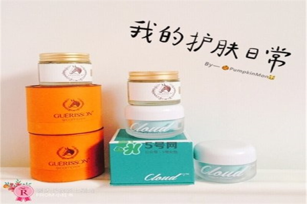 Cloud9化妆品