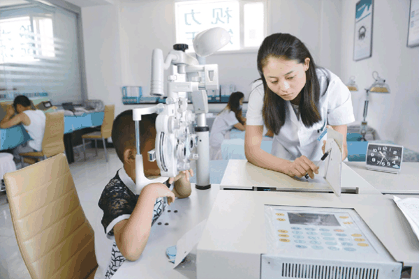 康明思视力矫正加盟