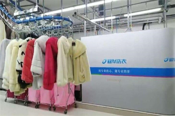 禄举洗衣加盟