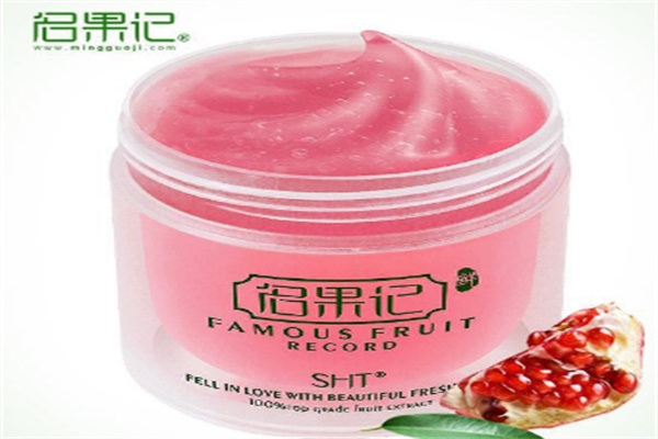 名果记化妆品加盟