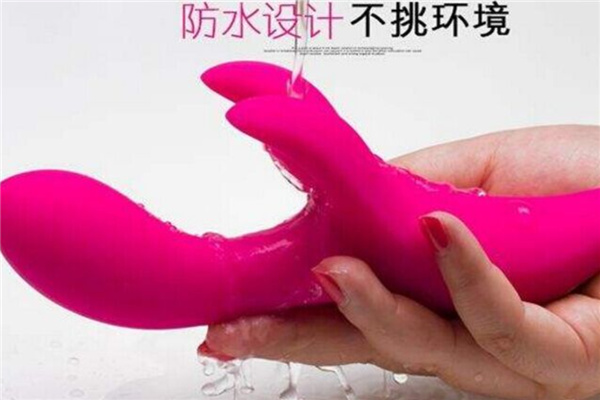 乐伊特成人用品加盟