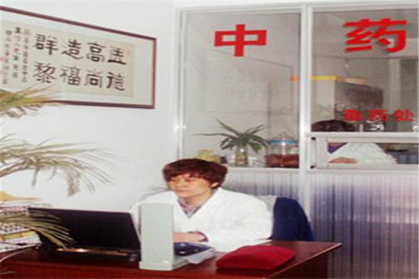 陈荣钊中医诊所加盟