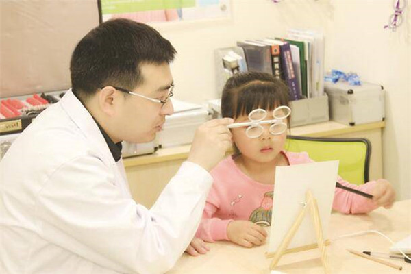 御民堂青少年视力养护中心