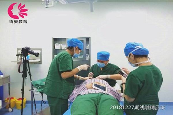 海奥美容培训加盟