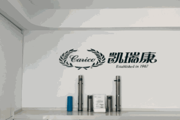 凯瑞康净水器