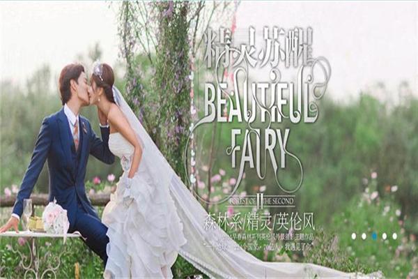 品诺婚纱摄影