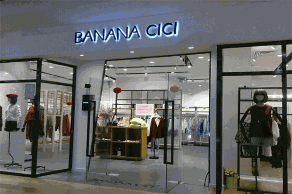 BANANA CICI女装