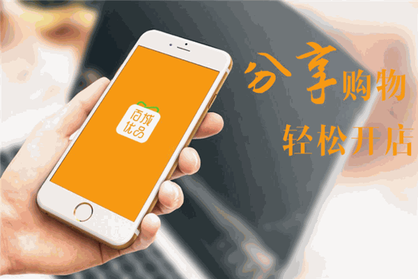 百城优品