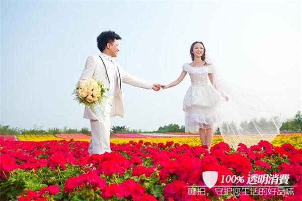 欧尚婚纱摄影