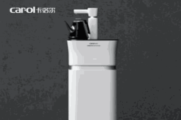 卡洛尔净水器
