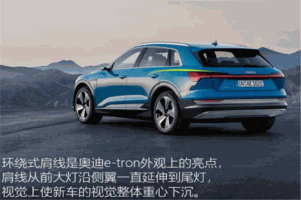 一车e家app