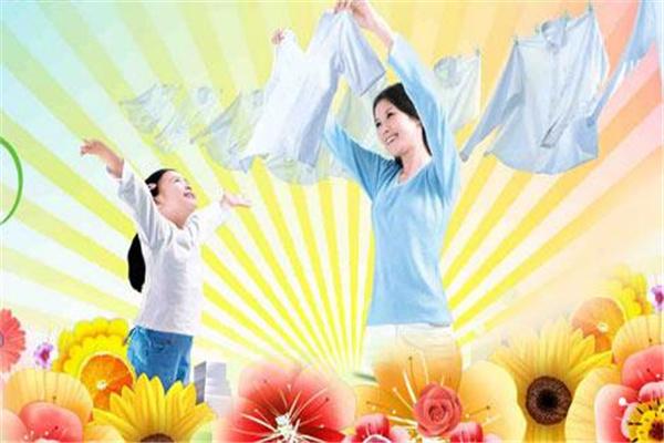 凯特琳干洗店加盟