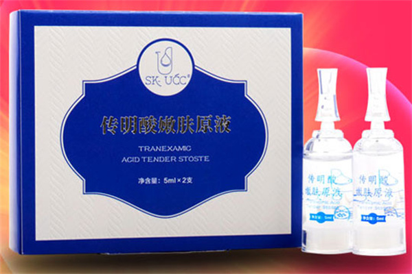 SKUCC护肤品加盟