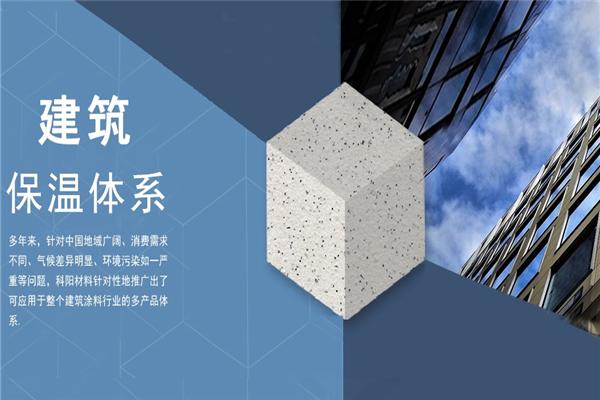 科阳材料