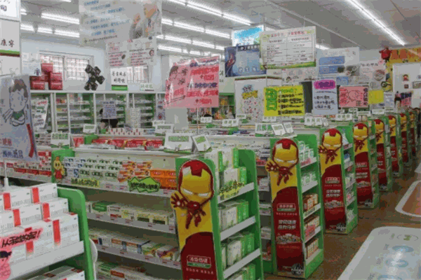 百岁龙药店