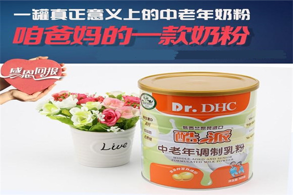酷派奶粉