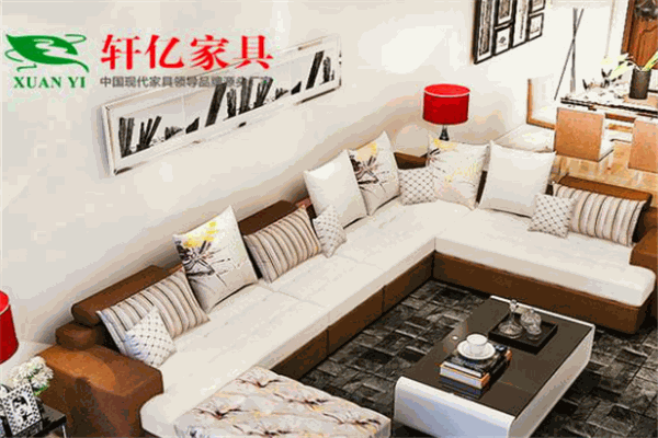 轩亿家具