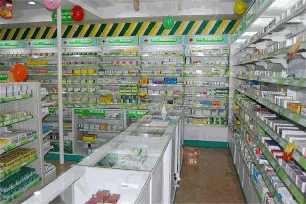 百岁龙药店