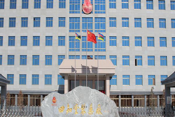 四知堂刃针加盟