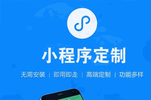 道然网络
