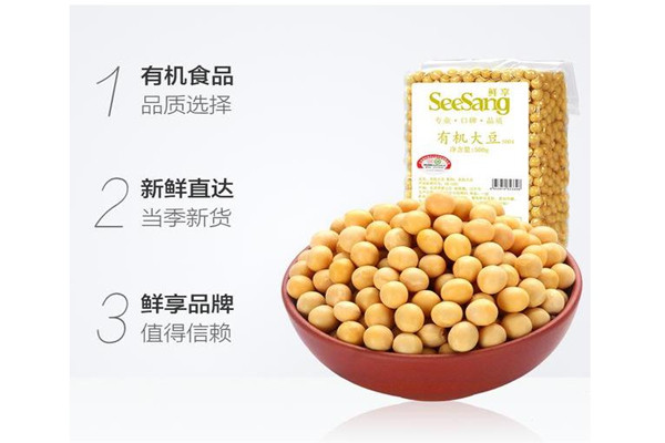鲜享食品