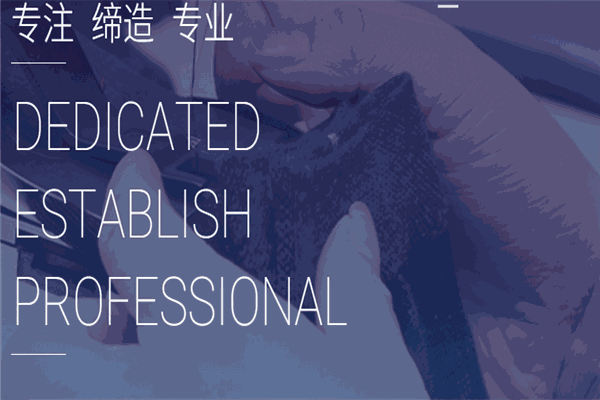 卡都丫丫袜子