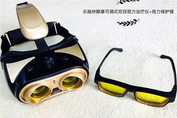 乐施林眼康仪加盟
