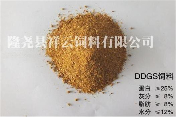 祥云饲料
