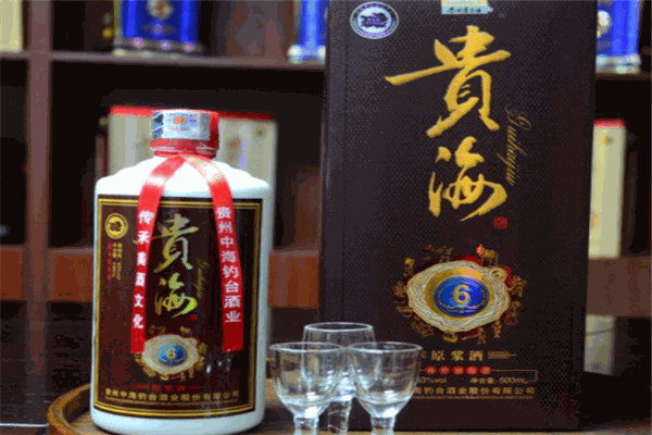 贵海酒