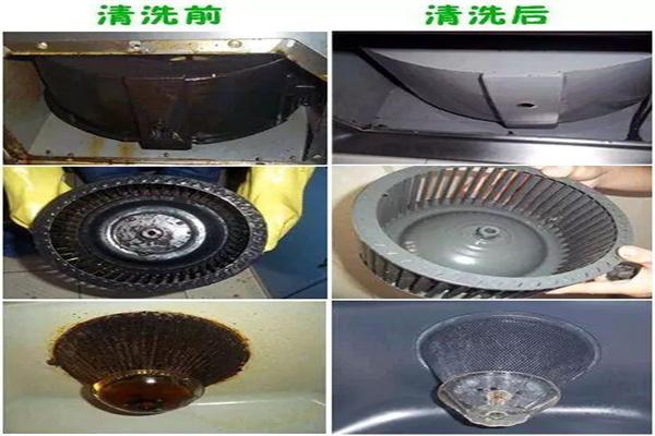宏泰家电清洗加盟