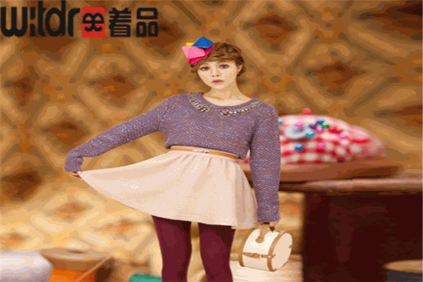 着品女装
