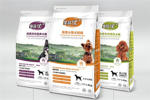 皇品宠物加盟