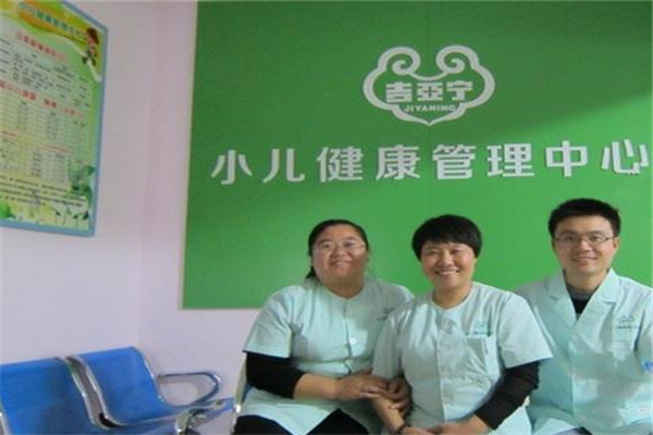 吉亚宁小儿推拿加盟